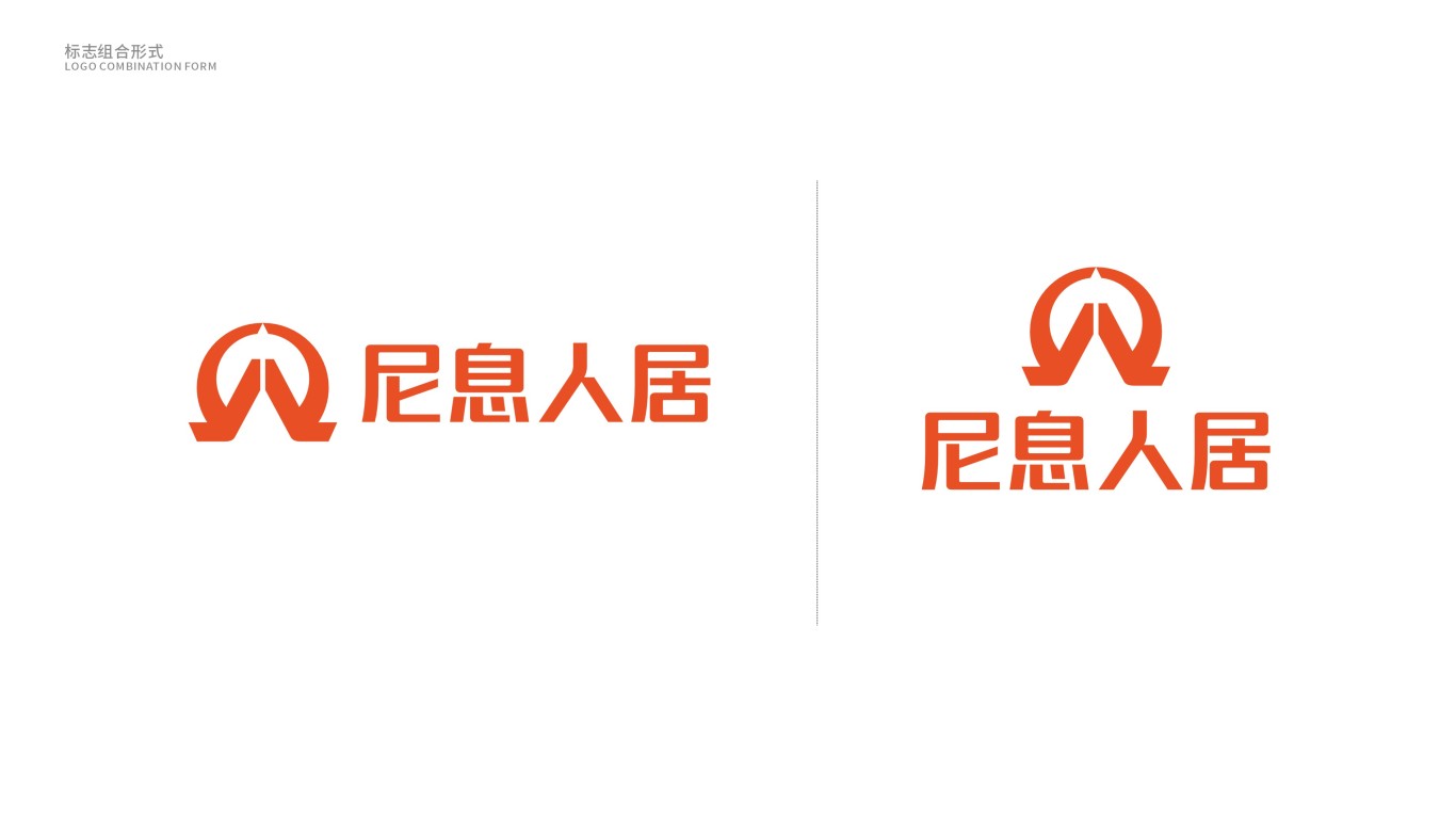 建裝配科技平臺LOGO設計中標圖3