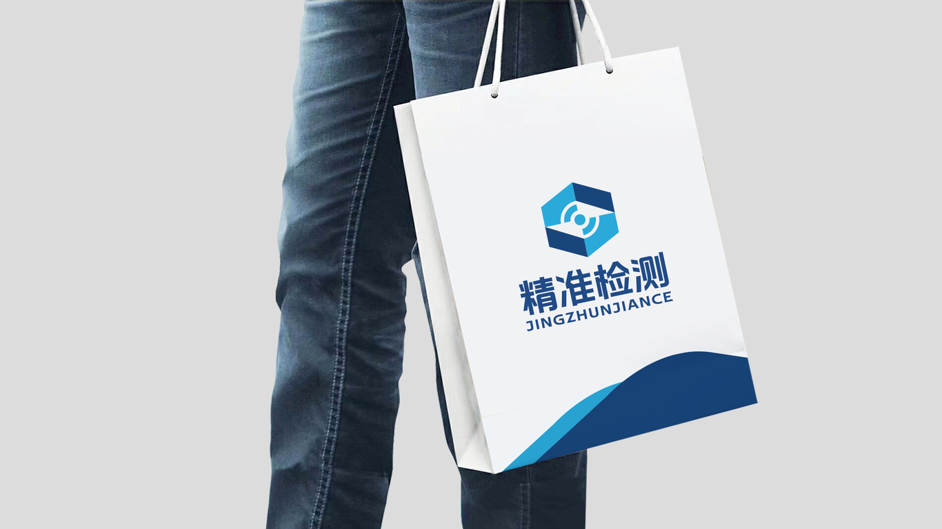 檢測類企業(yè)LOGO設(shè)計中標圖7