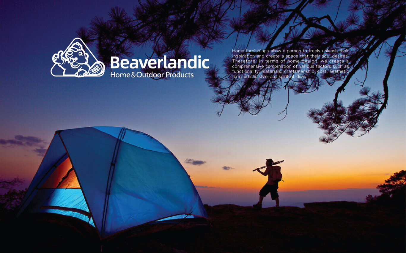 Beaverlandic户外装备品牌设计方案图9