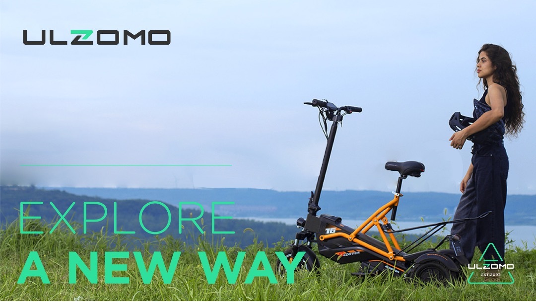 ulzomo电动自行车品牌设计图6