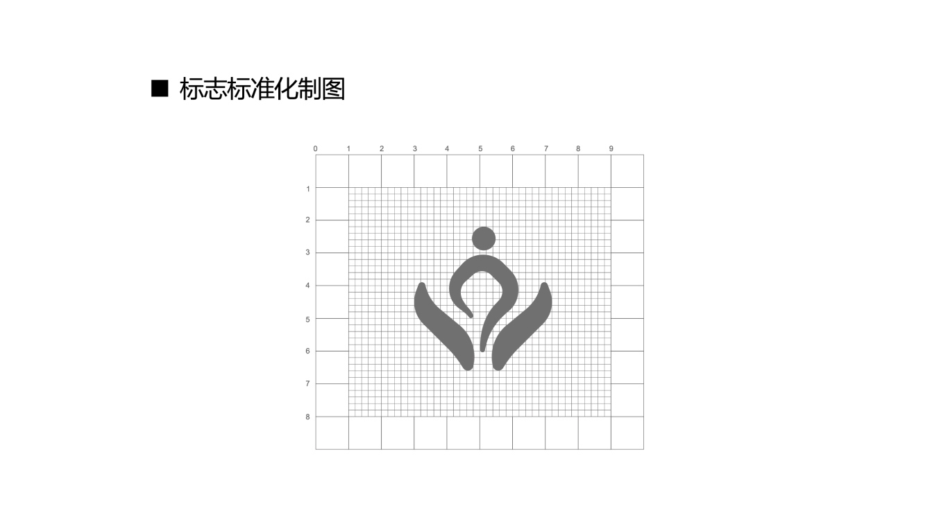 樂萬家logo設計圖7