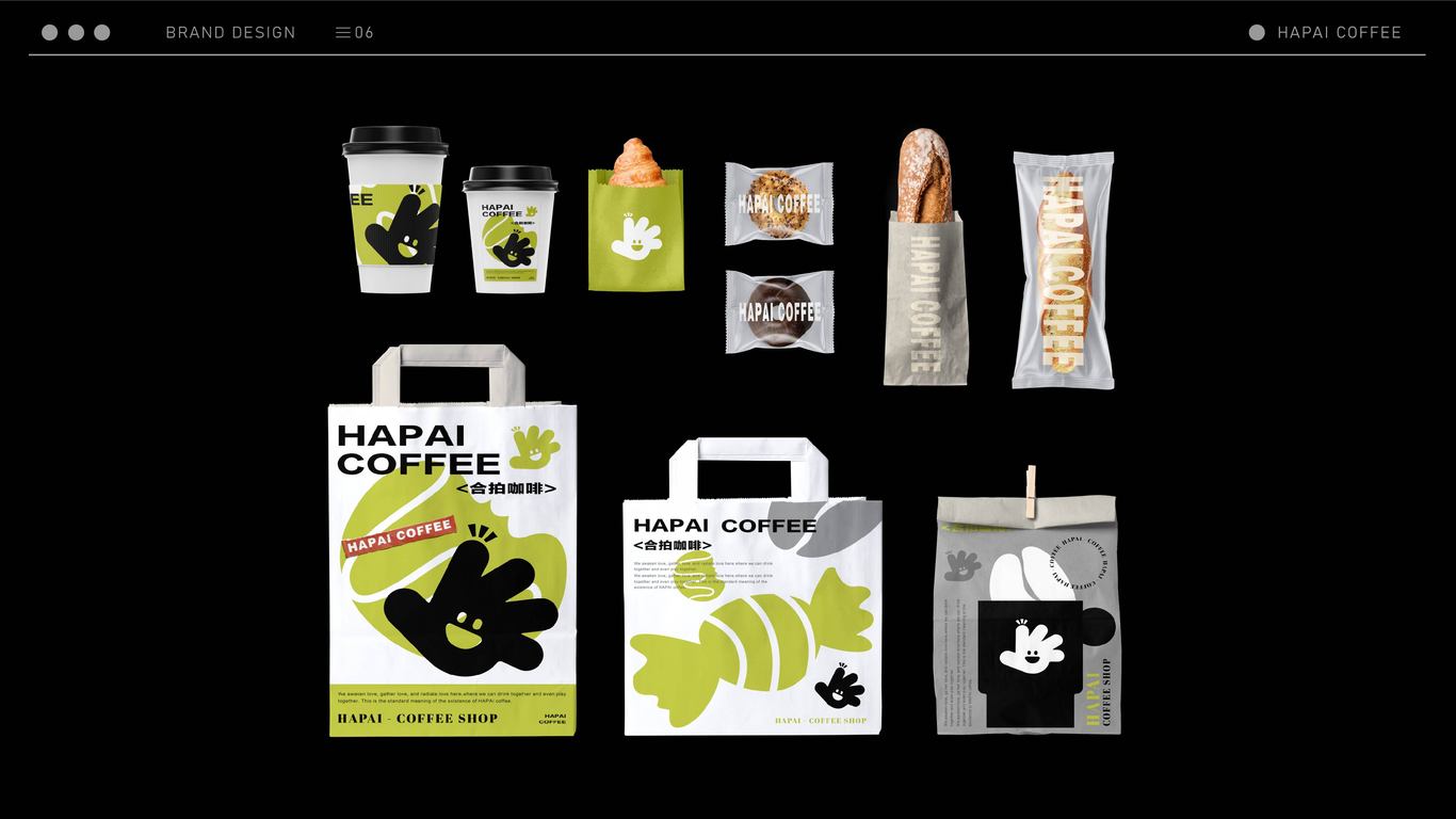 HAPAI COFFEE 合拍咖啡致力打造年轻人的社区中心店图12