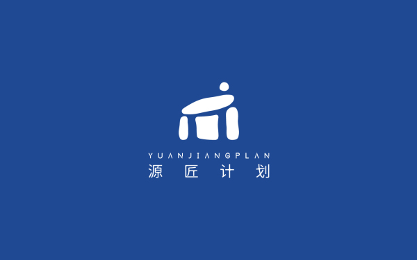 源匠計劃建筑設計事務所logo
