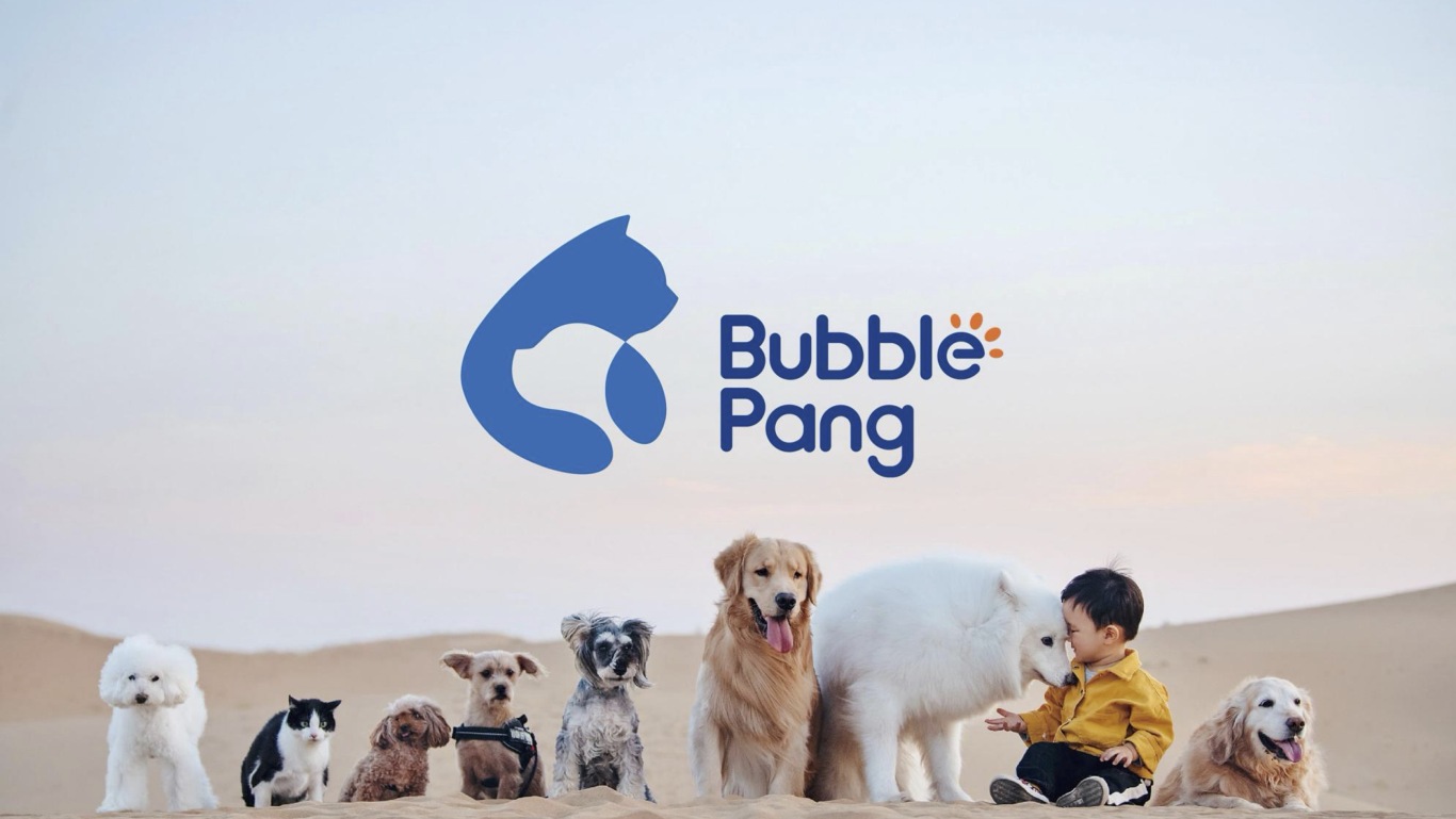 BUBBLE&PANG_宠物品牌LOGO设计图0