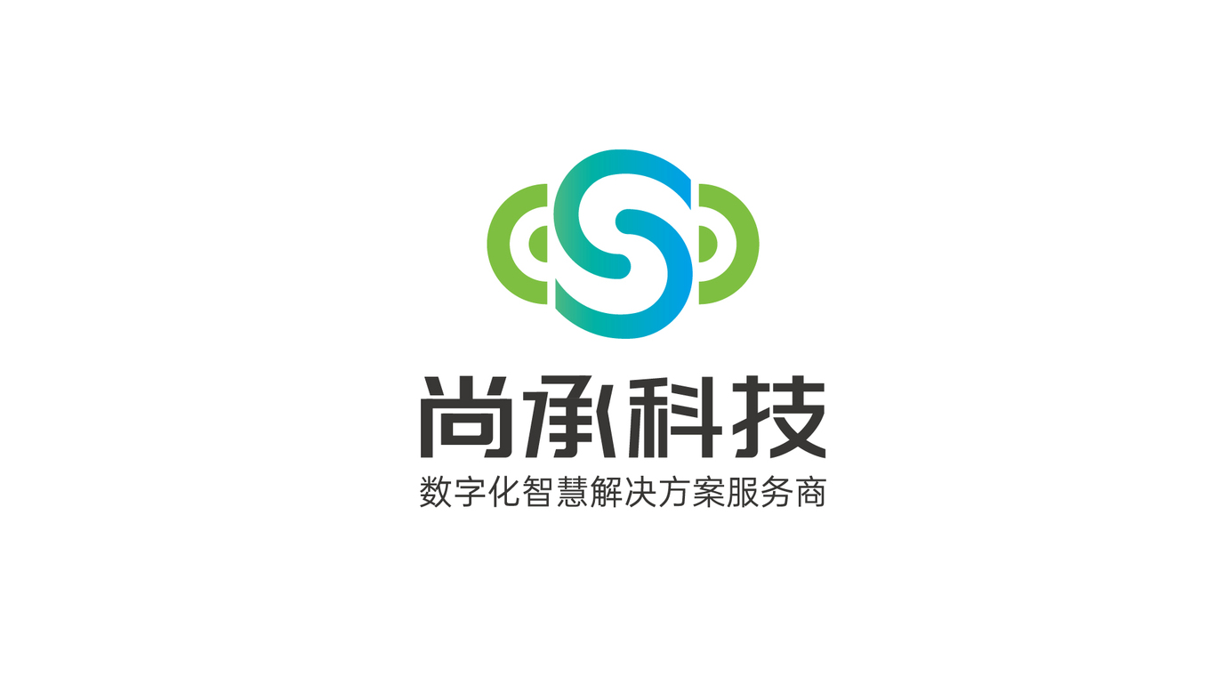 軟件科技公司LOGO設計圖1