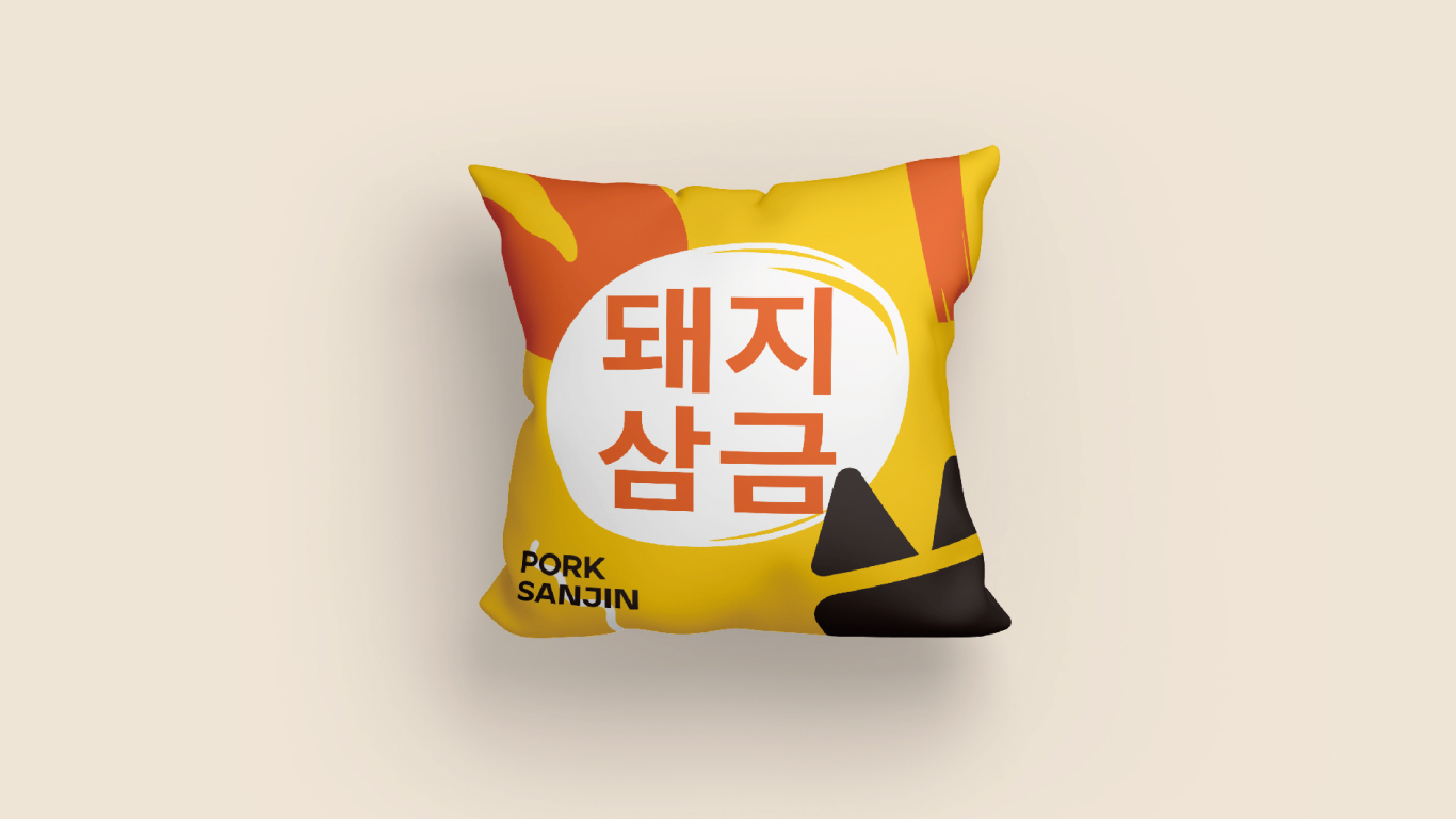 韩式烤肉店品牌设计图30