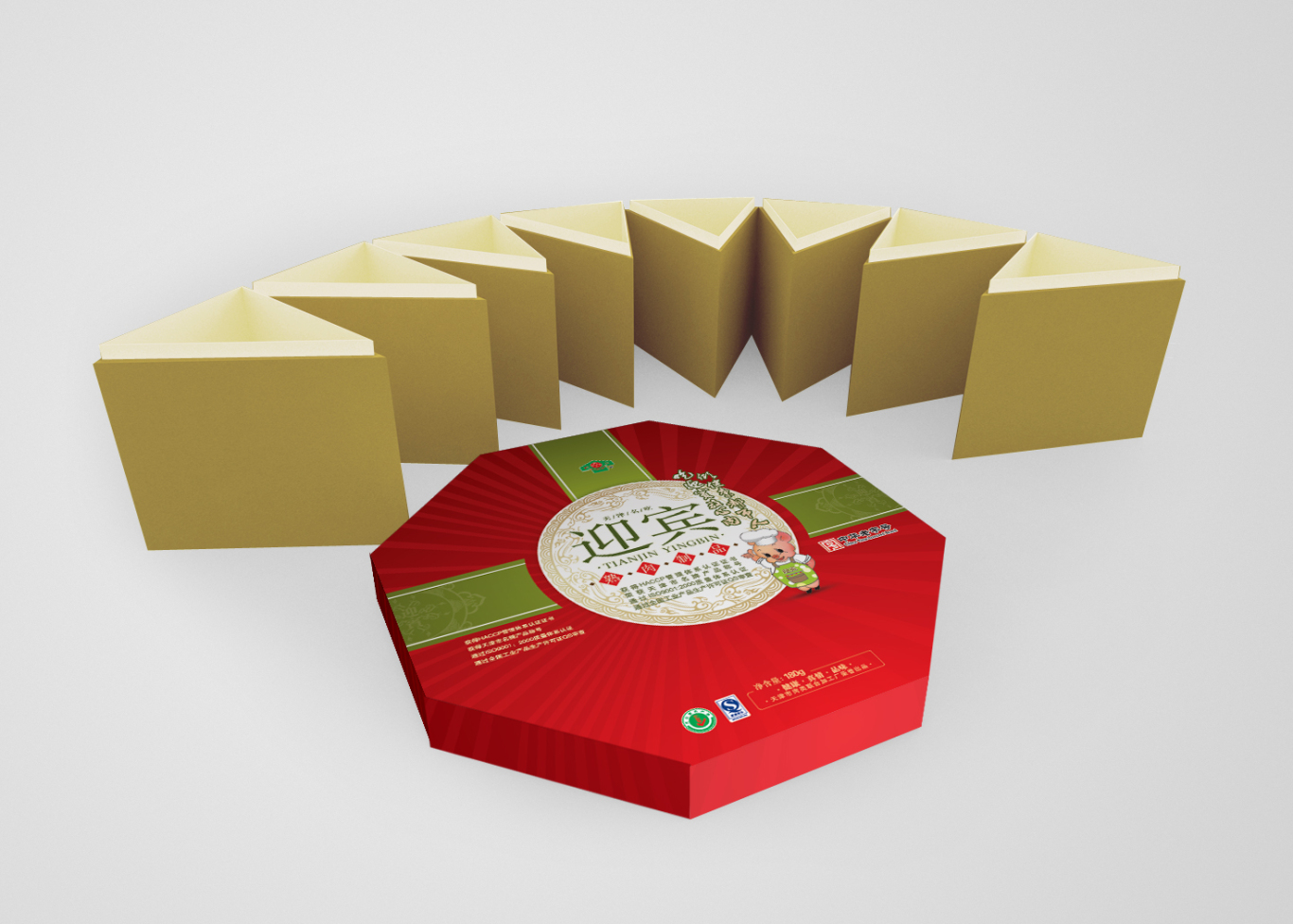 食品包装——礼品盒包装图16