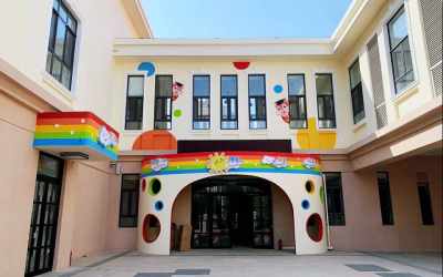 幼兒園園所文化環境裝飾工程