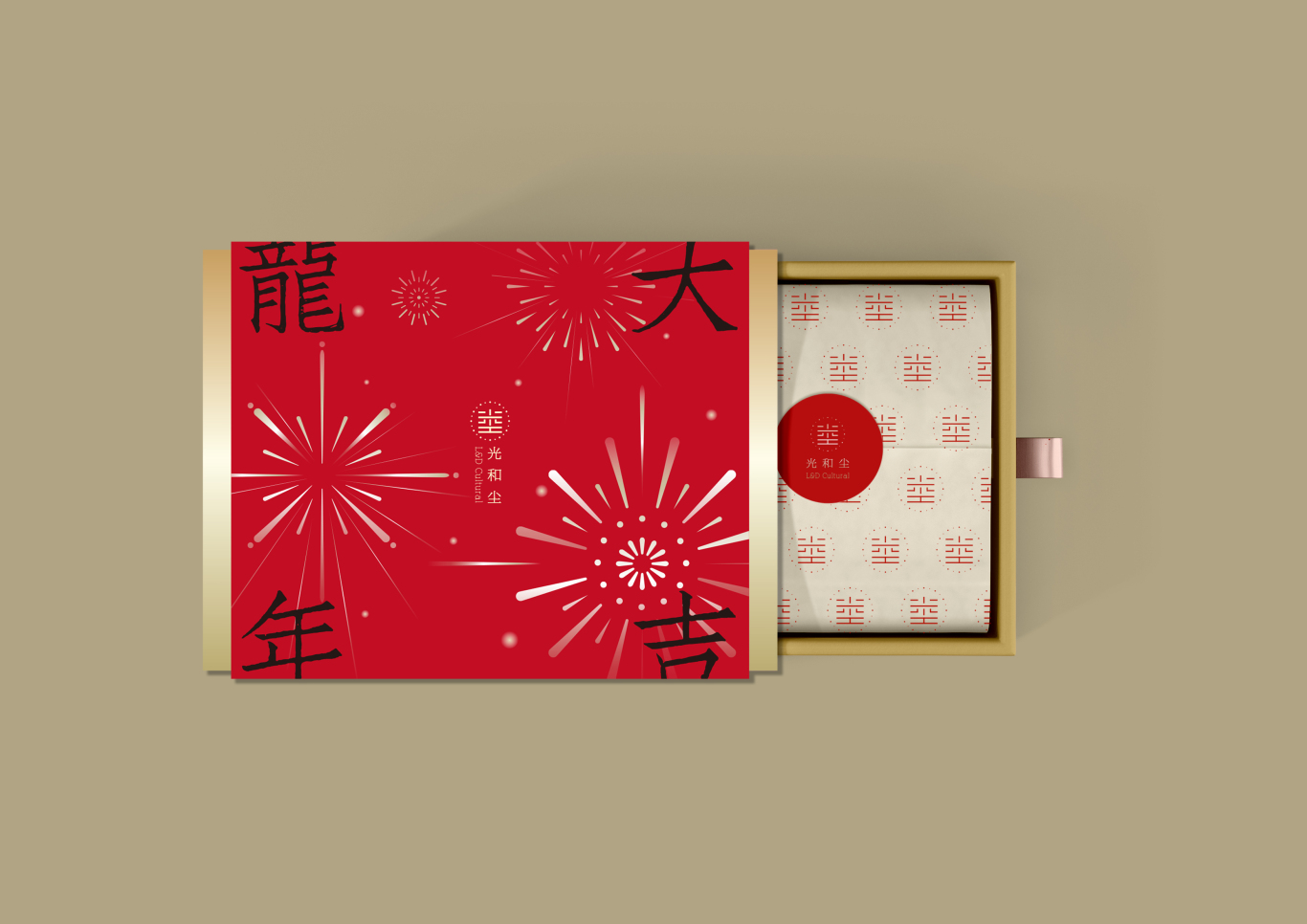 新年礼盒包装设计图2