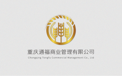 農業化肥公司logo設計