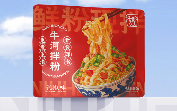 方便面食包裝設(shè)計