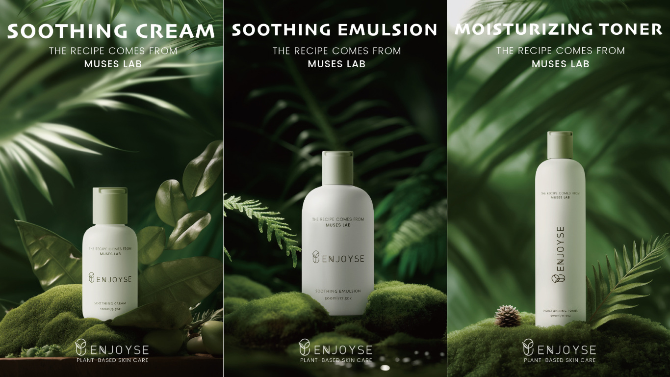 新西兰植物系护肤品牌包装设计图7