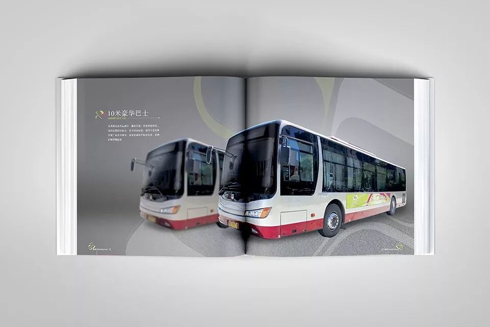 天津市公交广告公司媒体手册图7