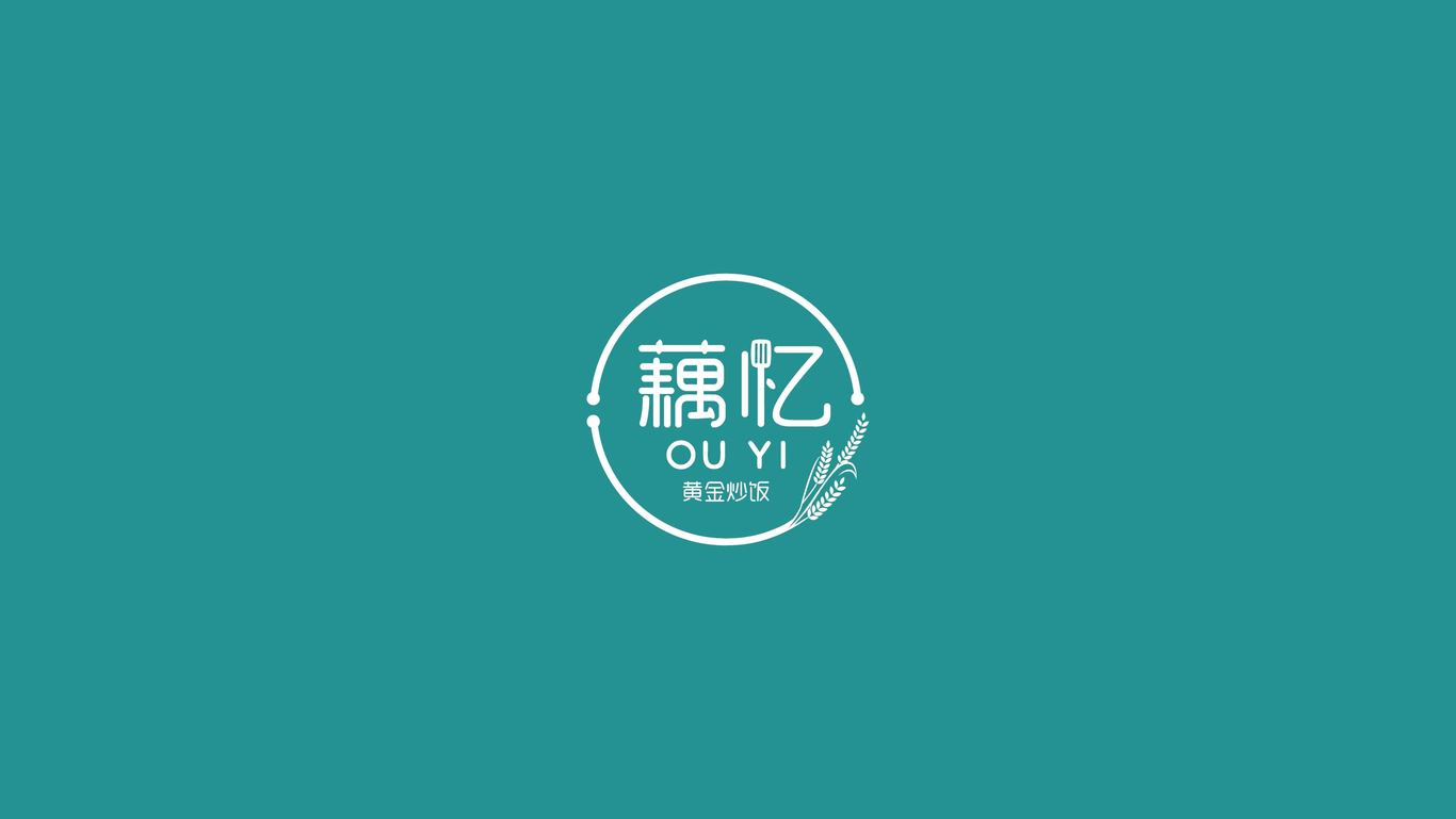 餐飲logo設(shè)計(jì)圖1