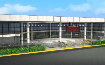 天津市公交八路場站規劃與文化裝飾改造工程