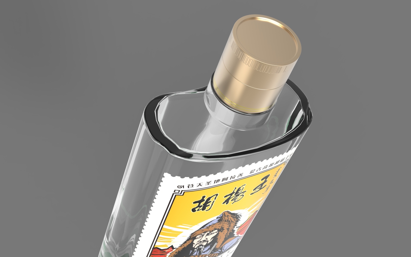 胡杨王（蒙古酒）小酒包装设计图3