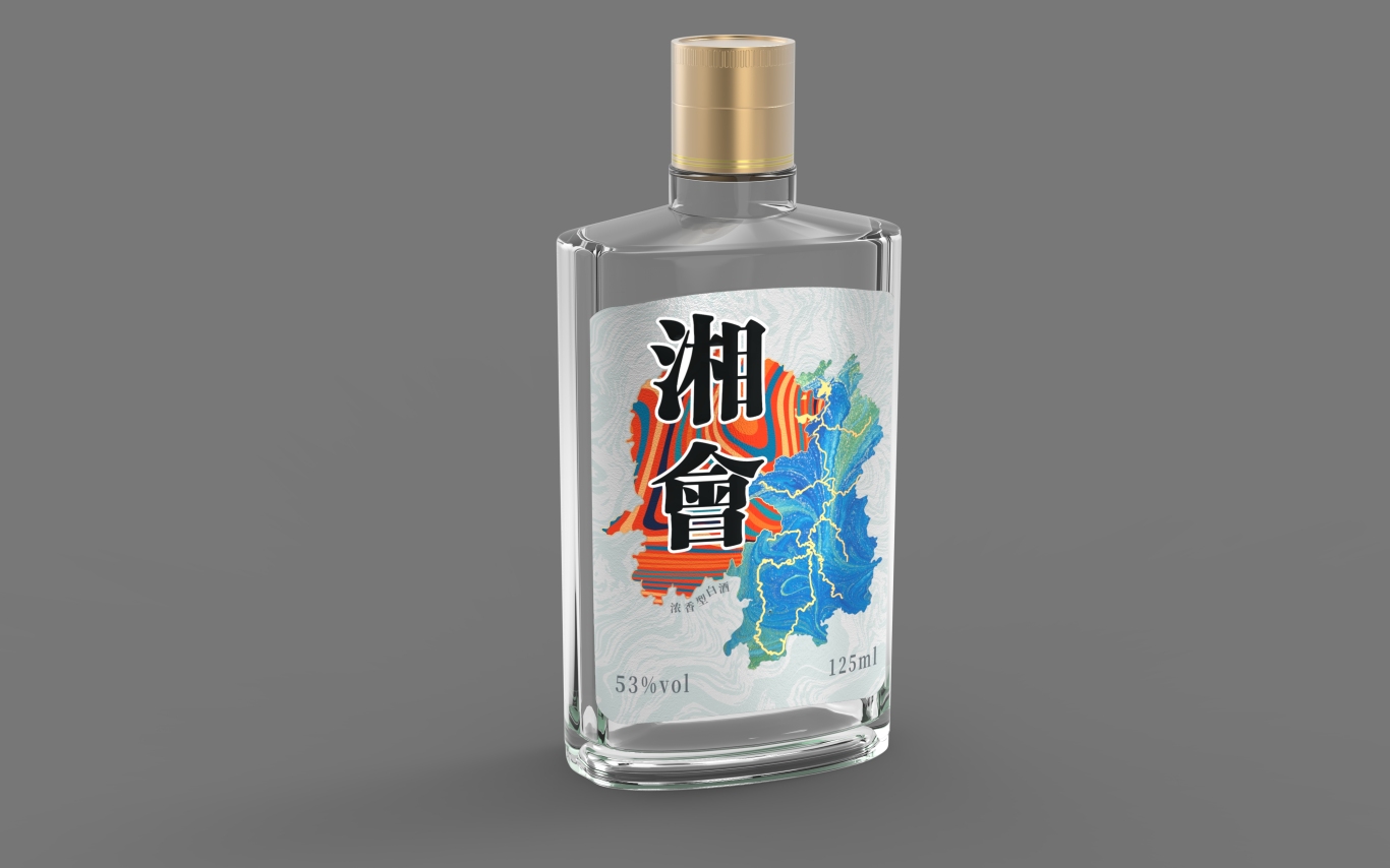 湘会光瓶小酒包装设计图3