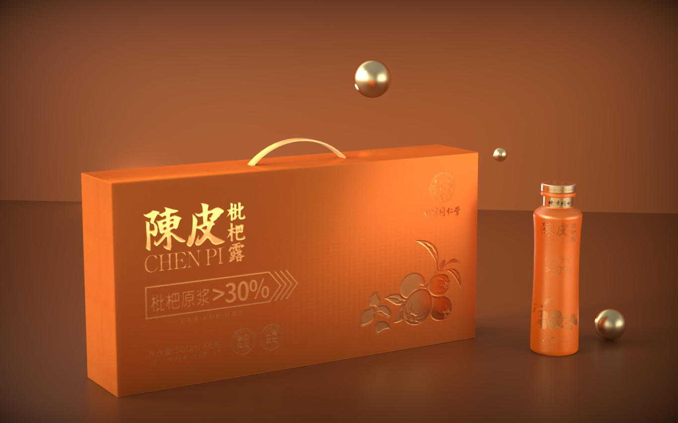 北京同仁堂枇杷露 陈皮枇杷露 精品滋补饮品包装设计图5