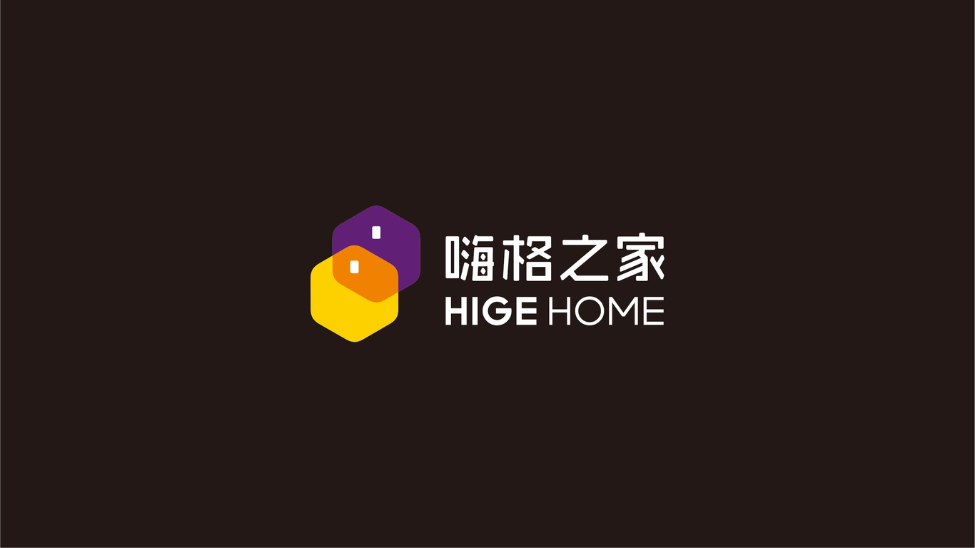 嗨格之家 酒店標(biāo)志設(shè)計(jì)圖1