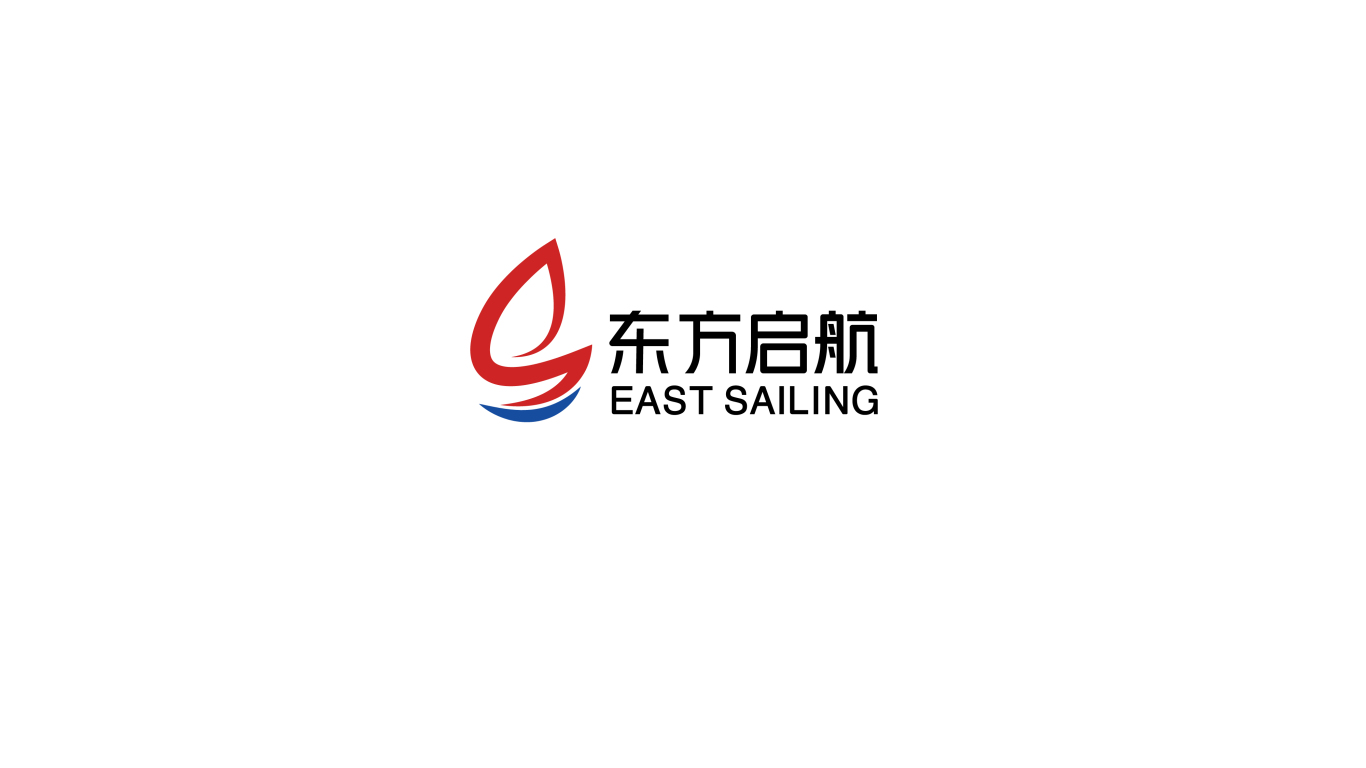 东方启航logo设计图0