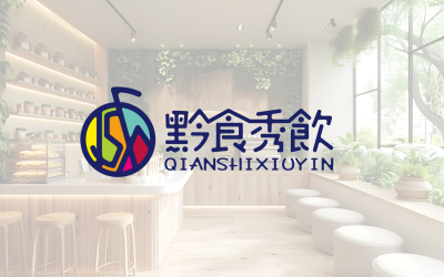 黔食秀饮饮品店logo设计