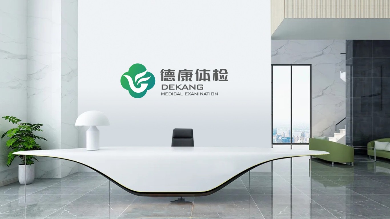 一款LOGO设计中标图3