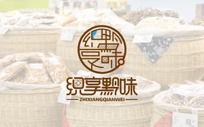 织享黔味农副产品logo设计
