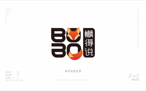 BOBO懒得说  自媒体品牌LOGO+IP主形象设计