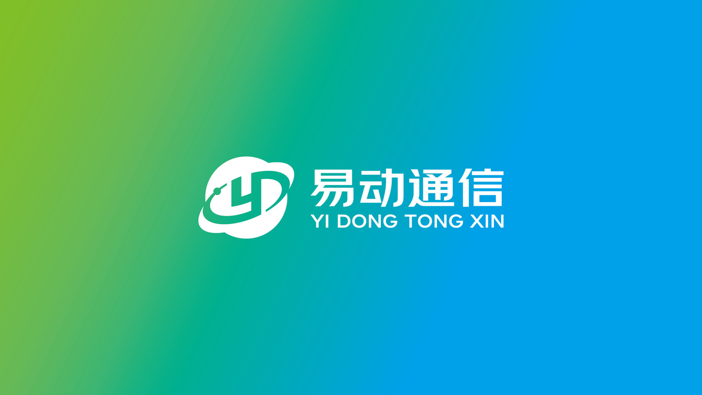 一款通信LOGO设计中标图1