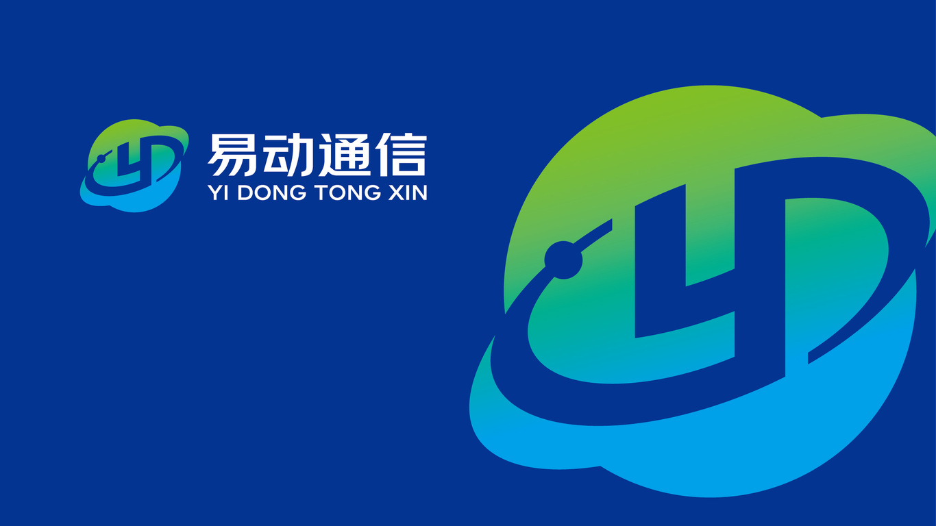 一款通信LOGO设计中标图0