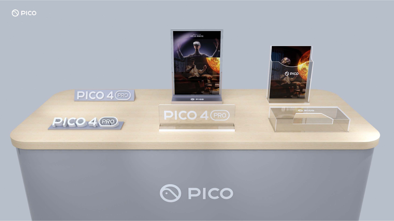 PICO产品标识&物料设计图7