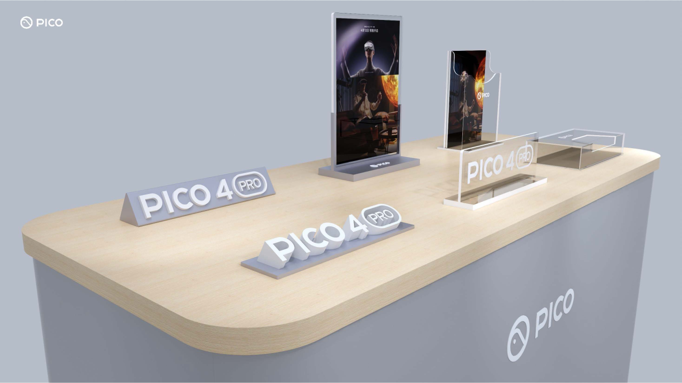 PICO产品标识&物料设计图8