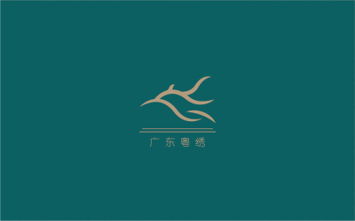 广东粤绣品牌logo，vis案...