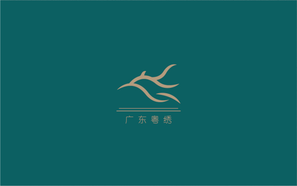 广东粤绣品牌logo，vis案例