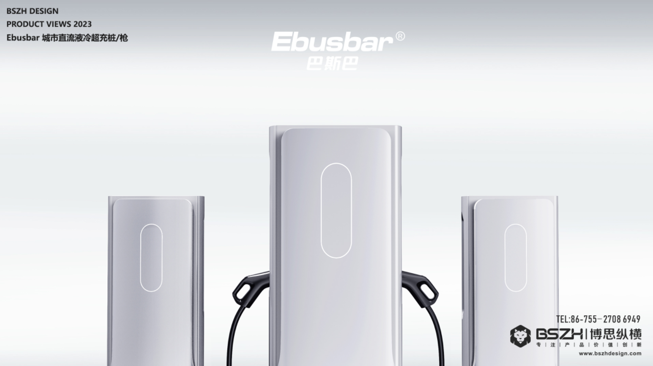 Ebusbar | 480kW大功率液冷充双枪直流充电桩图0