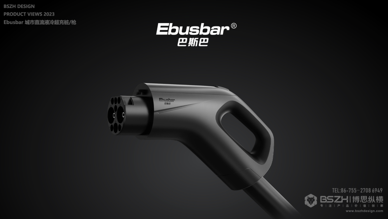 Ebusbar | 480kW大功率液冷充双枪直流充电桩图4