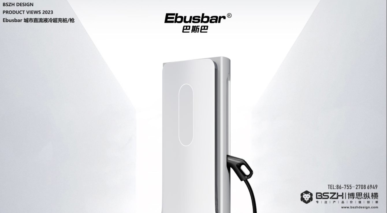 Ebusbar | 480kW大功率液冷充双枪直流充电桩图2