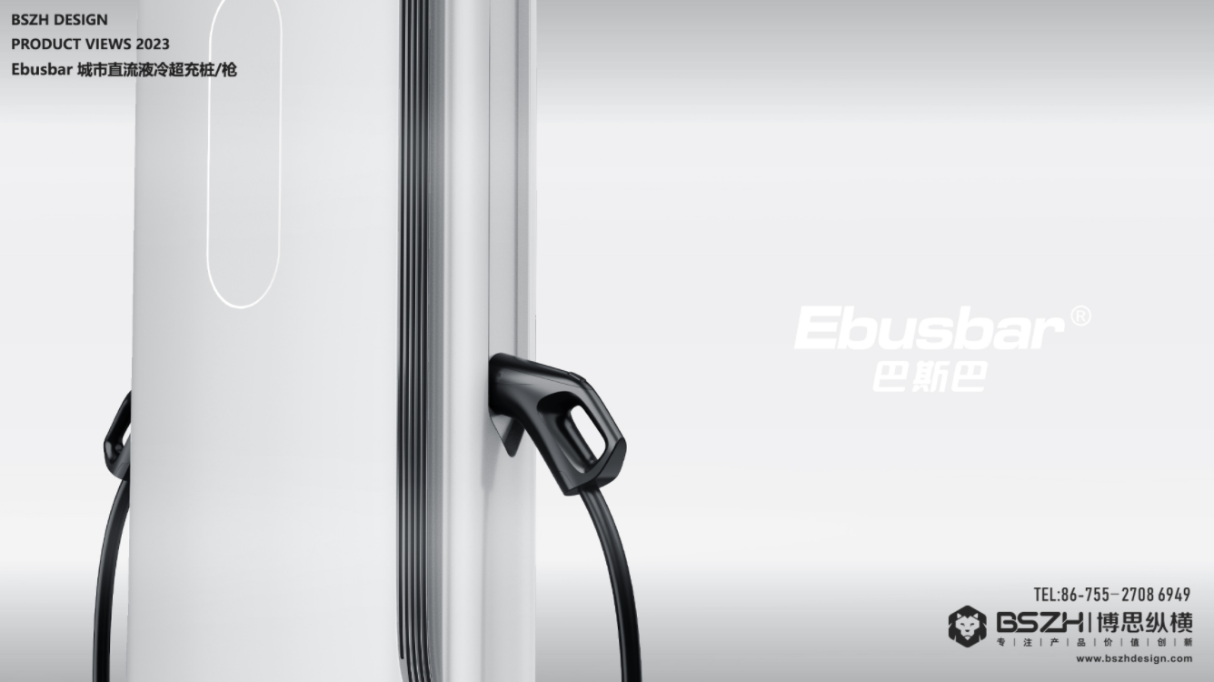 Ebusbar | 480kW大功率液冷充双枪直流充电桩图5