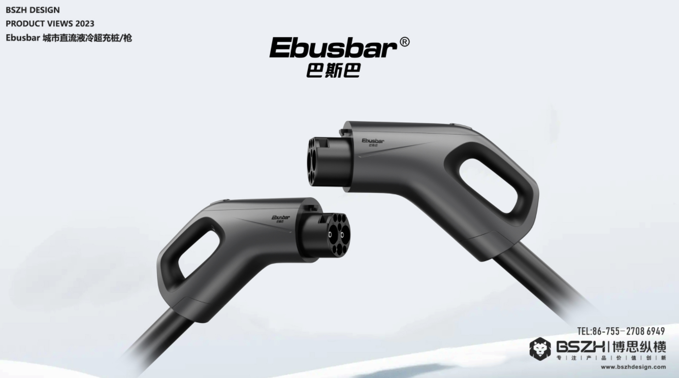 Ebusbar | 480kW大功率液冷充双枪直流充电桩图3