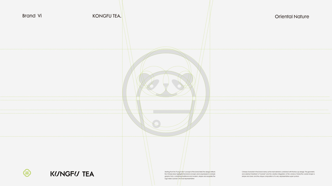 品牌设计 | 东方茶饮图3