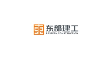 一款建工LOGO設計