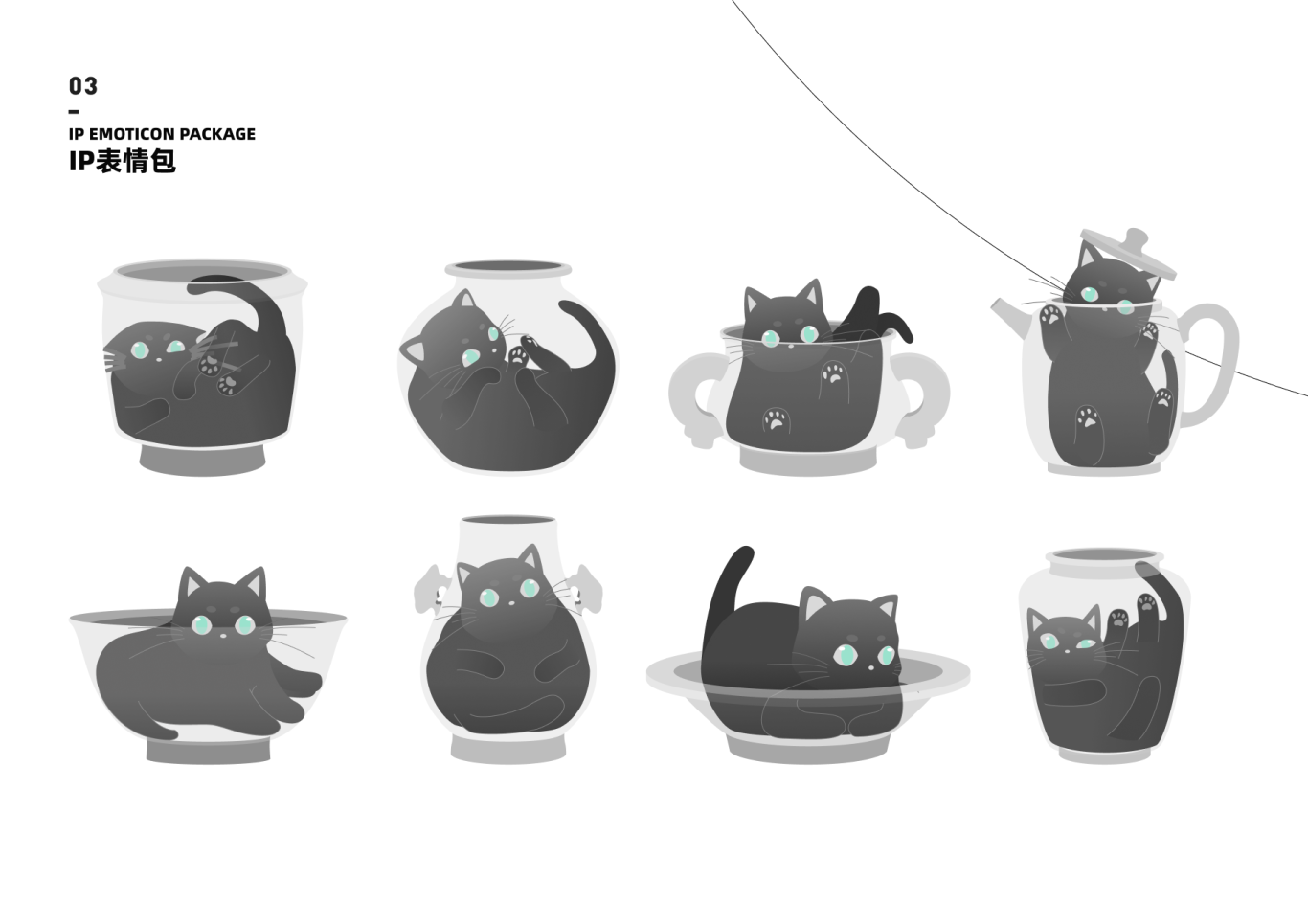 《HI STORY》 猫咪文物主题 IP形象设计图6