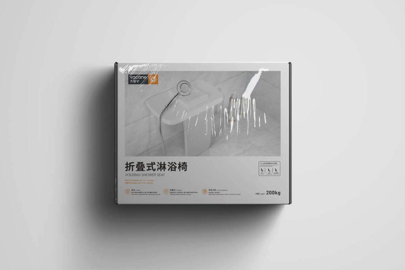 宁波太中塑业厨具包装设计图7