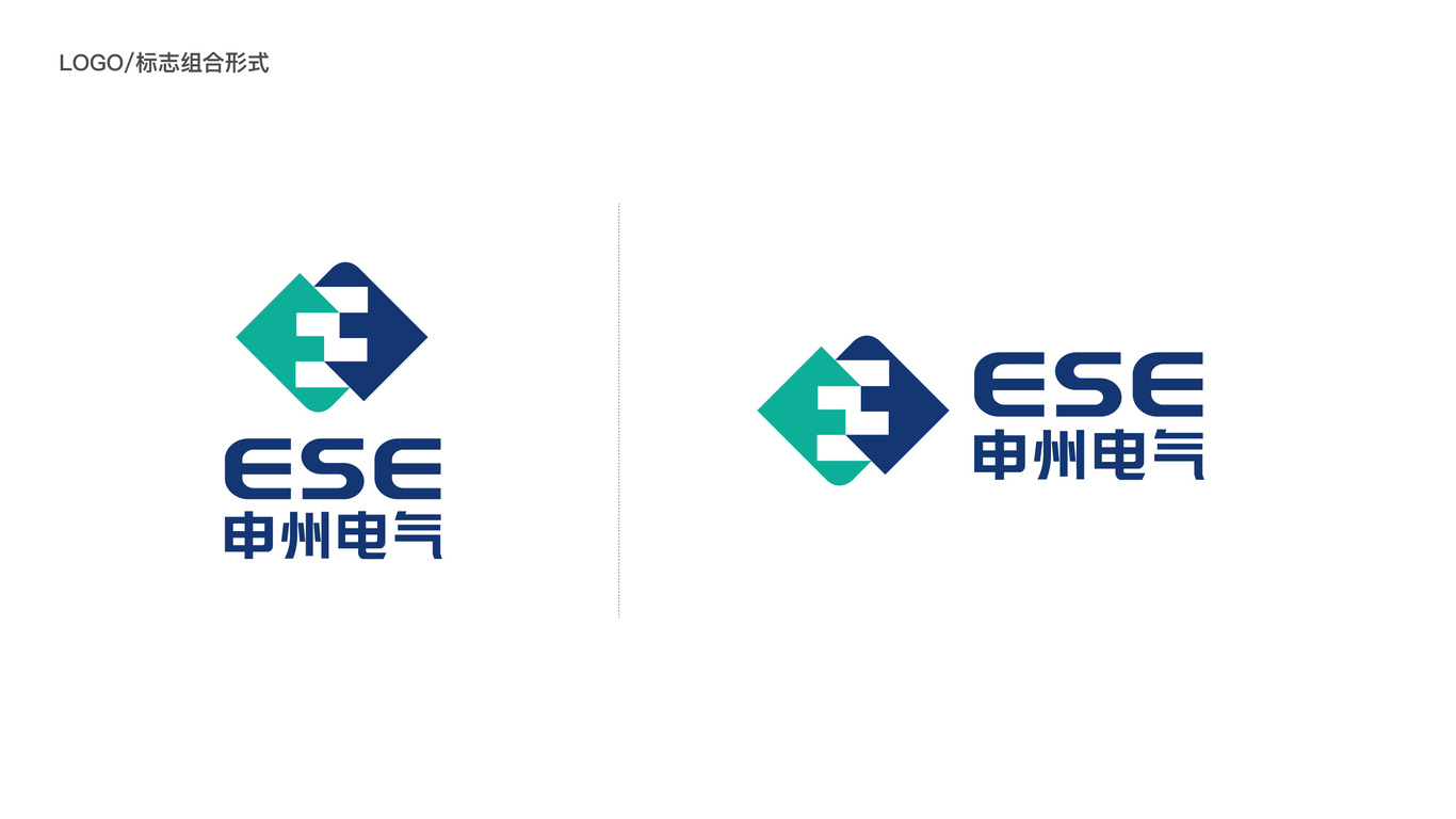 一款LOGO设计中标图2