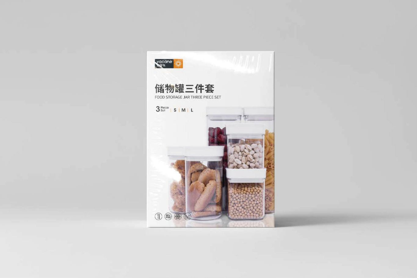 宁波太中塑业厨具包装设计图5
