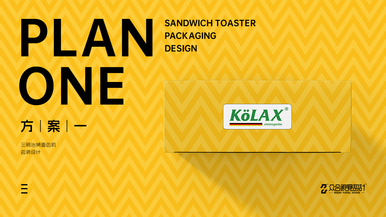 KoLAX三明治机包装设计图0