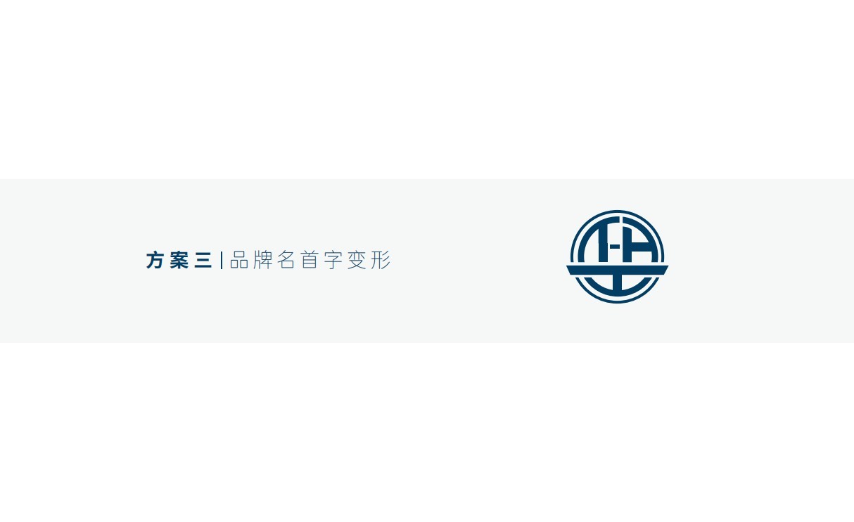 华太集团logo设计提案图12