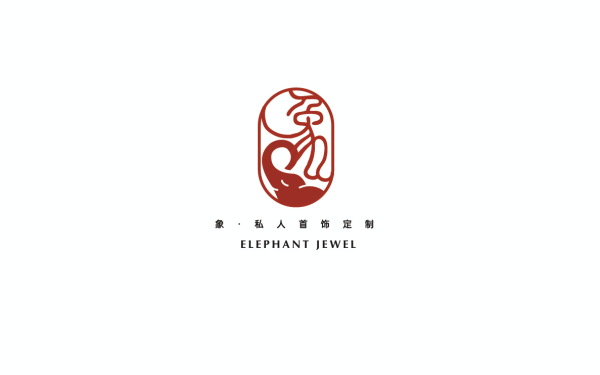 象珠宝首饰工作室logo