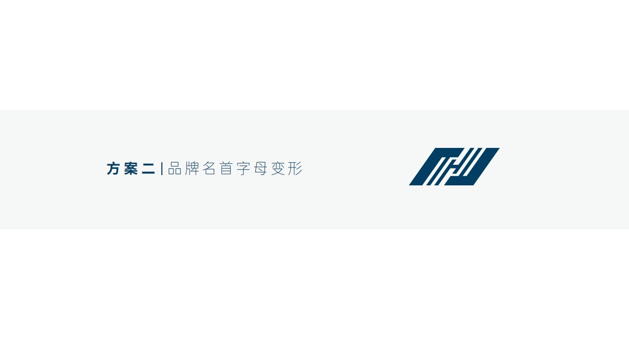 华太集团logo设计提案图8