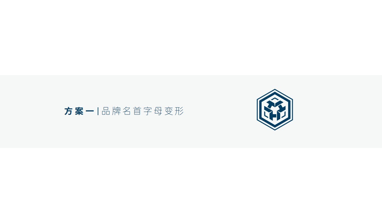 华太集团logo设计提案图4